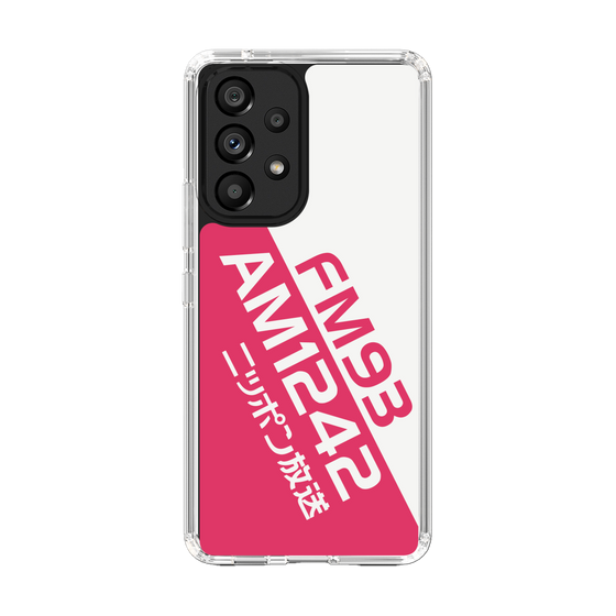 Slim Protection Case［ Nippon Broadcasting System - Basic ］