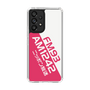 Slim Protection Case［ Nippon Broadcasting System - Basic ］