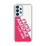 Slim Protection Case［ Nippon Broadcasting System - Basic ］