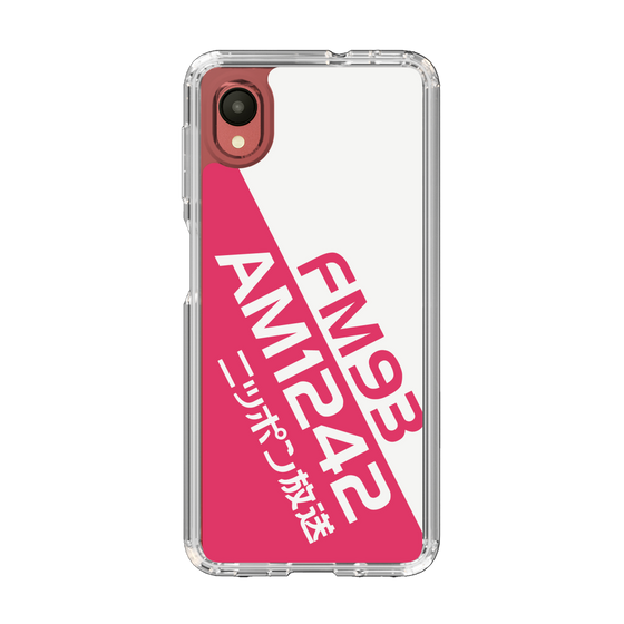 Slim Protection Case［ Nippon Broadcasting System - Basic ］