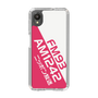Slim Protection Case［ Nippon Broadcasting System - Basic ］