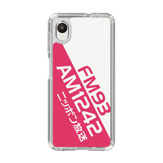 Slim Protection Case［ Nippon Broadcasting System - Basic ］