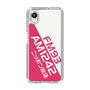Slim Protection Case［ Nippon Broadcasting System - Basic ］