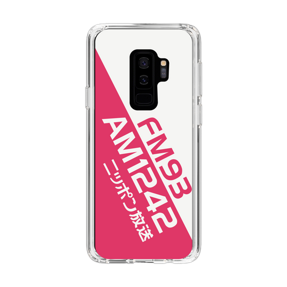 Slim Protection Case［ Nippon Broadcasting System - Basic ］