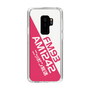 Slim Protection Case［ Nippon Broadcasting System - Basic ］