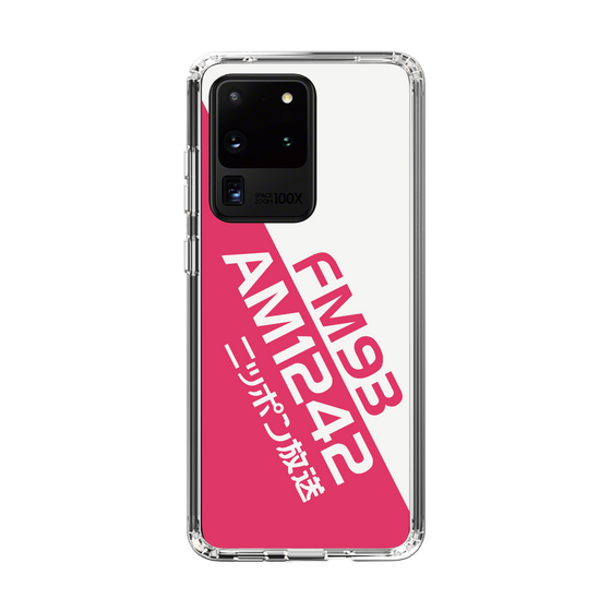 Slim Protection Case［ Nippon Broadcasting System - Basic ］