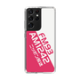 Slim Protection Case［ Nippon Broadcasting System - Basic ］