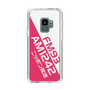 Slim Protection Case［ Nippon Broadcasting System - Basic ］
