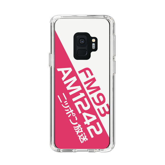 Slim Protection Case［ Nippon Broadcasting System - Basic ］