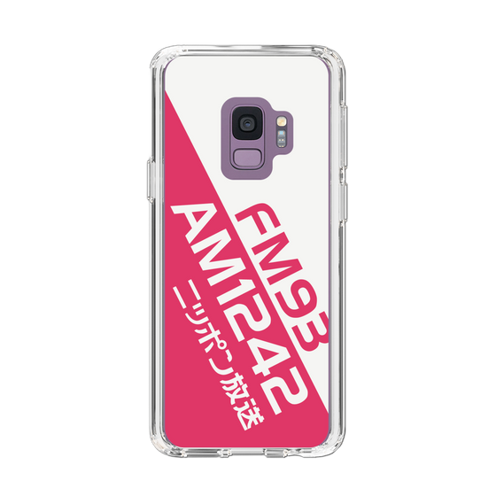 Slim Protection Case［ Nippon Broadcasting System - Basic ］