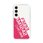 Slim Protection Case［ Nippon Broadcasting System - Basic ］