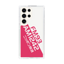 Slim Protection Case［ Nippon Broadcasting System - Basic ］
