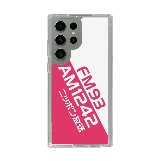 Slim Protection Case［ Nippon Broadcasting System - Basic ］