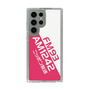 Slim Protection Case［ Nippon Broadcasting System - Basic ］
