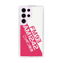 Slim Protection Case［ Nippon Broadcasting System - Basic ］