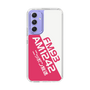 Slim Protection Case［ Nippon Broadcasting System - Basic ］