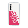 Slim Protection Case［ Nippon Broadcasting System - Basic ］