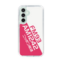 Slim Protection Case［ Nippon Broadcasting System - Basic ］