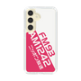 Slim Protection Case［ Nippon Broadcasting System - Basic ］