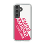 Slim Protection Case［ Nippon Broadcasting System - Basic ］