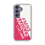 Slim Protection Case［ Nippon Broadcasting System - Basic ］