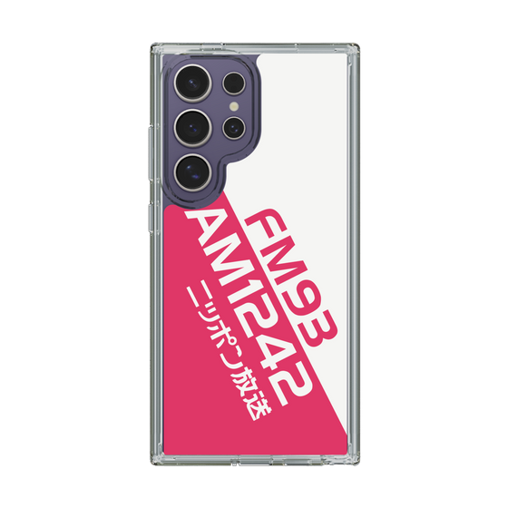Slim Protection Case［ Nippon Broadcasting System - Basic ］