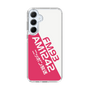 Slim Protection Case［ Nippon Broadcasting System - Basic ］