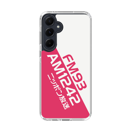 Slim Protection Case［ Nippon Broadcasting System - Basic ］