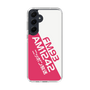Slim Protection Case［ Nippon Broadcasting System - Basic ］
