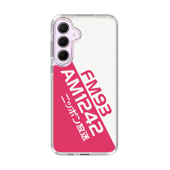 Slim Protection Case［ Nippon Broadcasting System - Basic ］