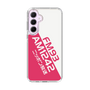 Slim Protection Case［ Nippon Broadcasting System - Basic ］