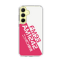 Slim Protection Case［ Nippon Broadcasting System - Basic ］