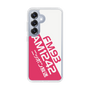Slim Protection Case［ Nippon Broadcasting System - Basic ］