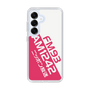 Slim Protection Case［ Nippon Broadcasting System - Basic ］