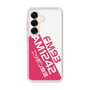 Slim Protection Case［ Nippon Broadcasting System - Basic ］