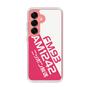 Slim Protection Case［ Nippon Broadcasting System - Basic ］