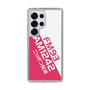 Slim Protection Case［ Nippon Broadcasting System - Basic ］