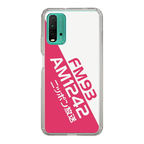 Slim Protection Case［ Nippon Broadcasting System - Basic ］