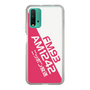 Slim Protection Case［ Nippon Broadcasting System - Basic ］