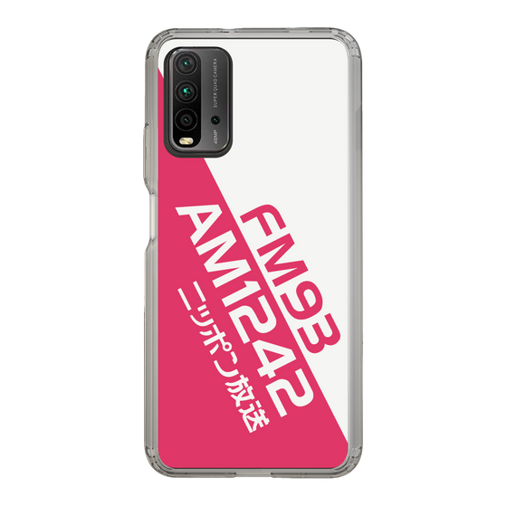 Slim Protection Case［ Nippon Broadcasting System - Basic ］