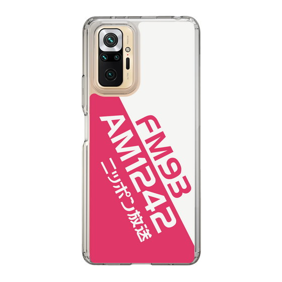 Slim Protection Case［ Nippon Broadcasting System - Basic ］