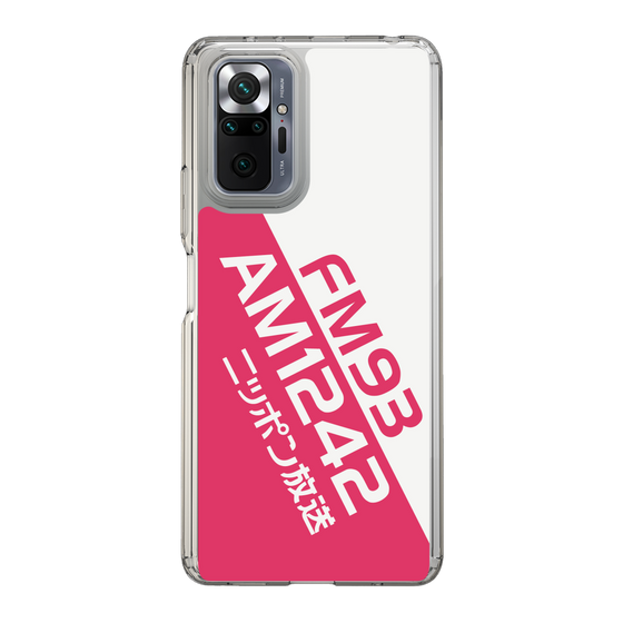 Slim Protection Case［ Nippon Broadcasting System - Basic ］