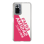 Slim Protection Case［ Nippon Broadcasting System - Basic ］