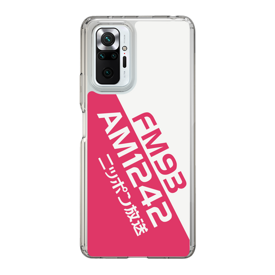 Slim Protection Case［ Nippon Broadcasting System - Basic ］