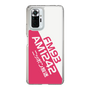 Slim Protection Case［ Nippon Broadcasting System - Basic ］
