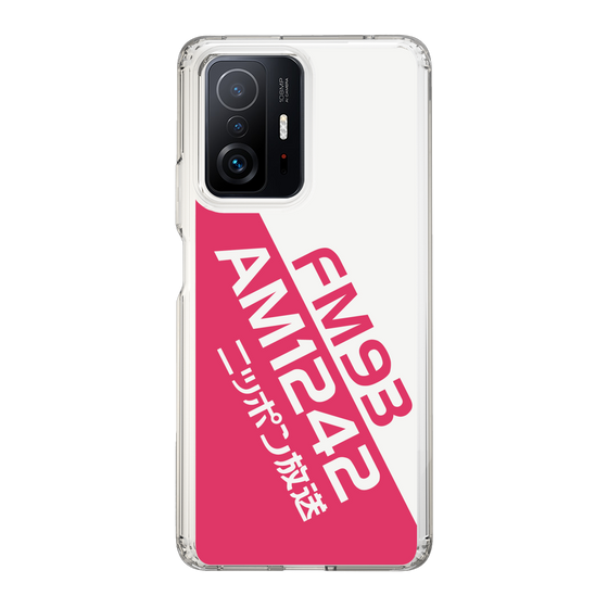 Slim Protection Case［ Nippon Broadcasting System - Basic ］