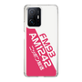 Slim Protection Case［ Nippon Broadcasting System - Basic ］