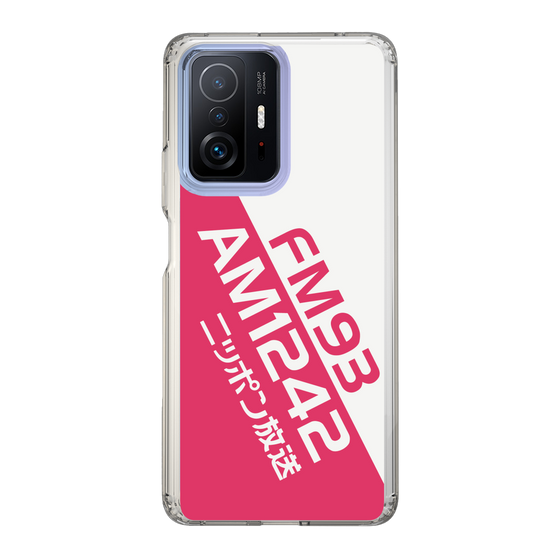 Slim Protection Case［ Nippon Broadcasting System - Basic ］