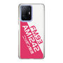 Slim Protection Case［ Nippon Broadcasting System - Basic ］