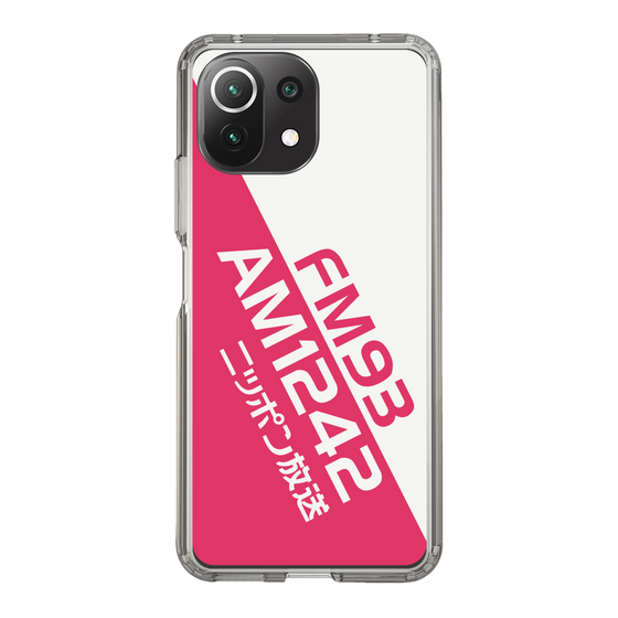 Slim Protection Case［ Nippon Broadcasting System - Basic ］